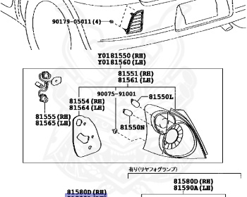 Toyota - Vitz RS - NCP91 - 2008 - RS TYPE - 5-DOOR - Manual - 1NZFE
