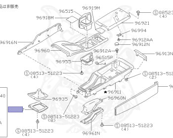 Genuine Fairlady Z Z32 Interior OEM parts supplied from Japan
