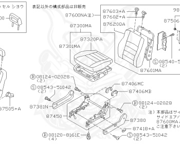 Nissan - Skyline - R34 GT - HR34 - 2000 - 20GT - 4 DOOR SEDAN(4S) - AUTOMATIC-FLOOR SHIFT(AT.F4) - High cast, 2-link (IRS.2WD) - RB20DE
