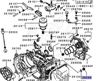 Mitsubishi - FTO - DE3A - 1994 - HRGH2 - 6A12