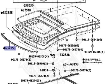 Toyota - Estima - ACR50W - 2009 - X TYPE - Variator - 2AZFE