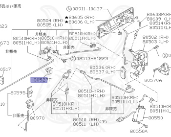 Nissan - Skyline - R31 - 1986 - GTS - 2-door coupe (2K) - MANUAL TRANSMISSION(MT) - RB20D