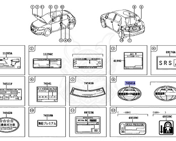 Toyota - Auris - ZRE152H - 2009 - Variator - 2ZRFE