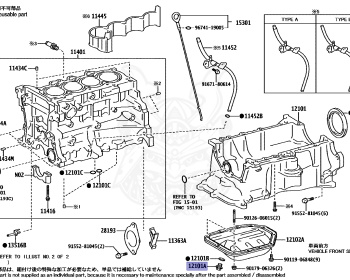 Toyota - Aqua - NHP10 - 2014 - S TYPE - 5-DOOR - Variator - 1NZFXE
