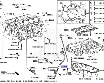 Toyota - Blade - GRE156H - 2008 - G TYPE - Automatic - 2GRFE