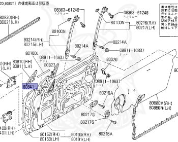 Nissan - Fairlady Z - Z31 - 1983 - Z - MANUAL TRANSMISSION(MT) - Hyojiun Roof (Z#) - VG20T