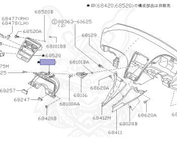 Genuine Fairlady Z Z32 Interior OEM parts supplied from Japan