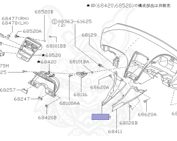 Genuine Fairlady Z Z32 Interior OEM parts supplied from Japan