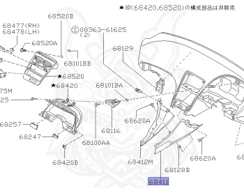 Genuine Fairlady Z Z32 Interior OEM parts supplied from Japan