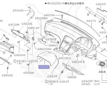 Genuine Fairlady Z Z32 Interior OEM parts supplied from Japan