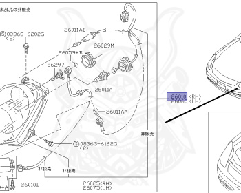 Nissan - Skyline - V35 - 2001 - 300GT - SEDAN(S) - 2 WHEEL DRIVE(2WD) - 5 SPEED A/T(AT.F5) - VQ30DD