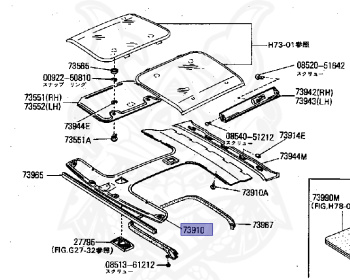 Nissan - Fairlady Z - Z31 - 1986 - ZR2 - MANUAL TRANSMISSION(MT) - T-bar roof (KZ#) - RB20DT