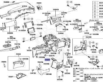 Toyota - Estima - ACR50W - 2012 - AERAS TYPE - Variator - 2AZFE