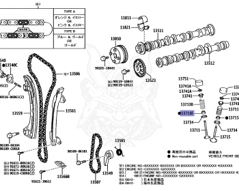 Toyota - Estima - ACR50W - 2009 - X TYPE - Variator - 2AZFE