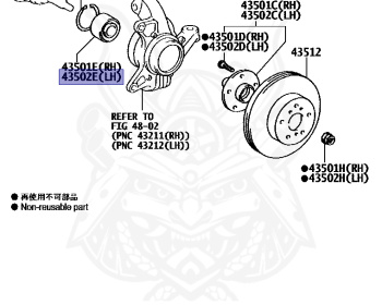 Toyota - Noah - ZRR75G - 2012 - TRANS-X TYPE - 3ZRFAE