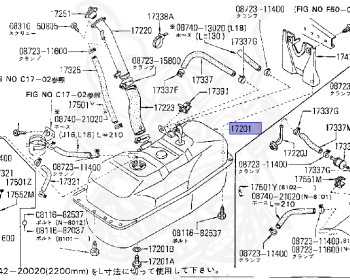 Nissan - Datsun - 720 - 1979 - GL TYPE - KING CAB(KC) - 2 WHEEL DRIVE(2WD) - 4 SPEED A/T(F4) - L18S