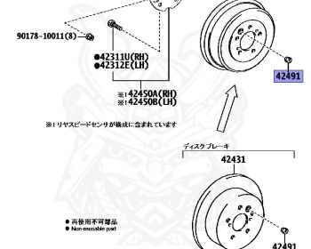 Toyota - Noah - ZRR80G - 2018 - X TYPE - Variator - 3ZRFAE