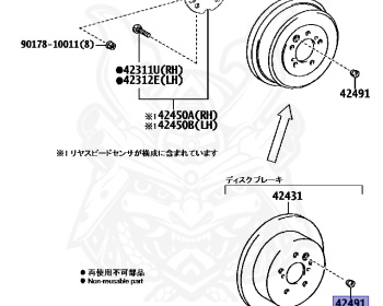Toyota - Noah - ZWR80W - 2020 - SI TYPE - Variator - 2ZRFXE