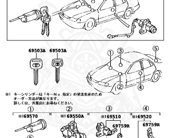 Toyota - Camry - SXV20 - 1997 - SEDAN - 5SFE