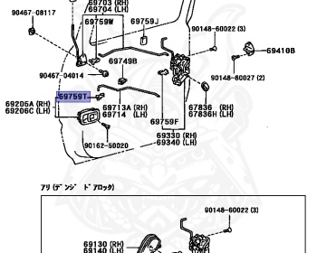 Toyota - Hilux - LN167 - 2001 - BUSINESS TYPE - Manual - 5L