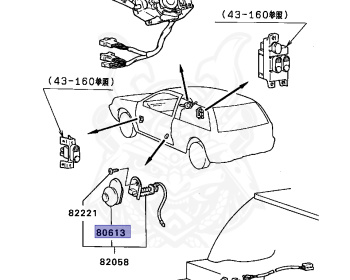 Mitsubishi - Mirage - C53A - 1987 - MNUM - 4G61