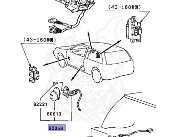 Mitsubishi - Mirage - C53A - 1989 - MNGF - 4G61