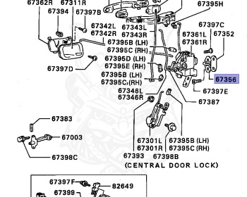 Mitsubishi - Galant - E35A - 1991 - SNHM4 - 4G67