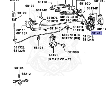 Mitsubishi - Galant VR-4 - E39A - 1988 - SNXM - 4G63