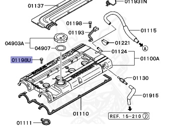 Mitsubishi - Galant - E33A - 1989 - SRXMP - 4G63