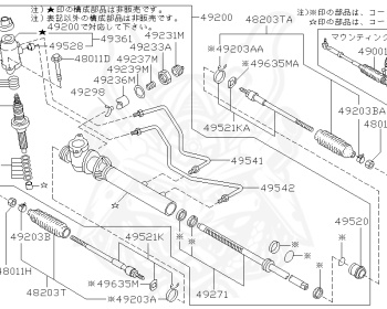 Nissan - Skyline - R33 GTS-t - ECR33 - 1993 - GTS25T/M - 2 door hard top (2K) - 2 WHEEL DRIVE(2WD) - MANUAL TRANS 5-SPEED(MT.F5) - HICAS - RB25DET