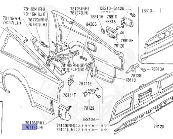 Nissan - Fairlady Z - Z31 - 1983 - ZX - MANUAL TRANSMISSION(MT) - Hyojiun Roof (Z#) - VG30T