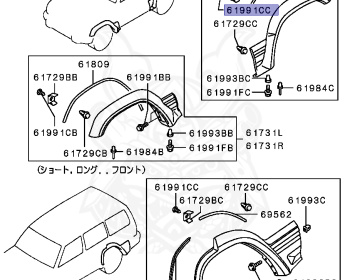 Mitsubishi - Pajero - V43W - 1992 - GRXE - 6G72