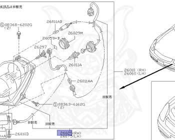 Nissan - Skyline - V35 - 2002 - 350GT-8 - SEDAN(S) - 2 WHEEL DRIVE(2WD) - CVT(CVT) - VQ35DE