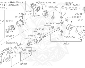 Nissan - Silvia - S14 - 1996 - QS - HARDTOP(K) - AUTOMATIC TRANSMISSION(AT) - TWO WHEELS STEERING(2WS) - SR20DE