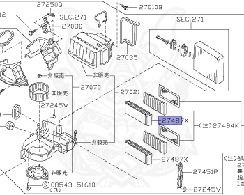 Nissan - Laurel - C35 - 1997 - Club S - HARDTOP(K) - 2 WHEEL DRIVE(2WD) - AUTOMATIC TRANSMISSION(AT) - IRS TYPE(IRS) - RB20DE