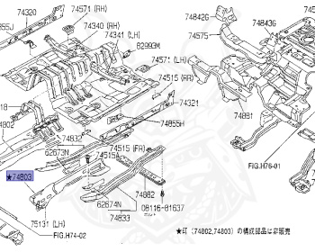 Nissan - Fairlady Z - Z31 - 1985 - ZR2 - MANUAL TRANSMISSION(MT) - T-bar roof (KZ#) - RB20DT