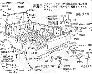 Nissan - Datsun - 720 - 1983 - DELUXE TYPE - DOUBLE CAB(WC) - 2 WHEEL DRIVE(2WD) - Column Manual 5th (R5) - SD23