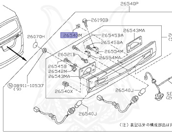Nissan - Serena - C24 - 1999 - 