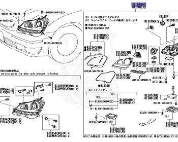 TOYOTA CLOWN MAJESTA 純正スカッフイルミネーション TOYOTA CLOWN