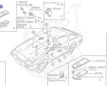 Nissan - Fairlady Z - Z31 - 1986 - ZR2 - MANUAL TRANSMISSION(MT) - T-bar roof (KZ#) - RB20DT
