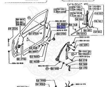 Mazda - RX-7 - FC3S - Sep-1985 - Right hand - 13BT