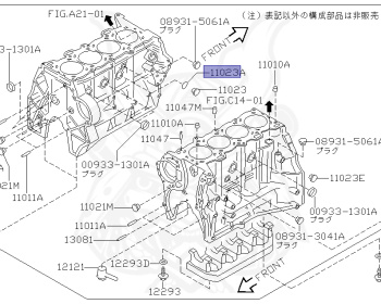 Nissan - Silvia - S13 - 1991 - K'S - HARDTOP(K) - MANUAL TRANSMISSION(MT) - TWO WHEELS STEERING(2WS) - SR20DT