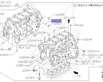 Nissan - Pulsar - N15 - 2000 - N1 - 3 DOOR HATCHBACK(3HB) - 2 WHEEL DRIVE(2WD) - MANUAL TRANSMISSION(MT) - SR16VE