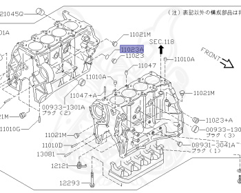 Nissan - Primera - P11 - 2001 - TEV - SEDAN(S) - 2 WHEEL DRIVE(2WD) - AUTOMATIC.CVT(AT.CVT) - SR20VE