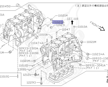 Nissan - Primera - P12 - 2001 - 20V - SEDAN(S) - 2 WHEEL DRIVE(2WD) - MANUAL TRANSMISSION(MT) - SR20VE