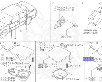 Nissan - Skyline - R34 GT - HR34 - 1999 - 20GT - 2 door hard top (2K) - AUTOMATIC-FLOOR SHIFT(AT.F4) - High cast, 2-link (IRS.2WD) - RB20DE