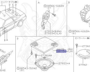 Nissan - Silvia - S15 - 2000 - SPEC R - HARDTOP(K) - AUTOMATIC-FLOOR SHIFT(AT.F4) - TWO WHEELS STEERING(2WS) - SR20DET