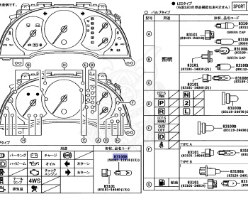 Toyota - Celica - ST202 - 1995 - SS-2 TYPE - LIFTBACK - Automatic - 3SGE