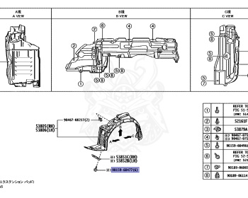 Toyota - Estima - ACR50W - 2012 - G TYPE - Variator - 2AZFE