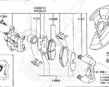 オーダー用 OEM Harley Davidson Front Brake Caliper 2011 Softail